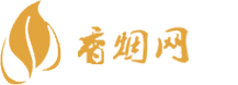 武汉免税店买香烟便宜吗